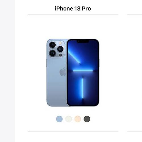 iphone 13 pro max price in UAE