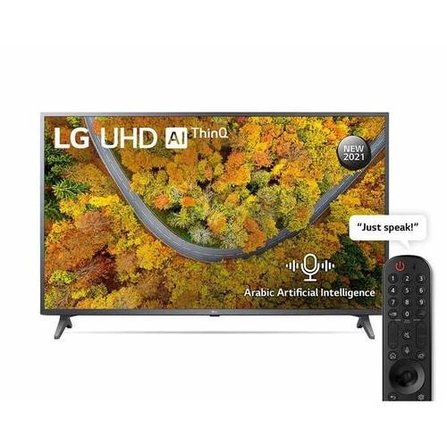 LG 55UP7550PVG 4K Television 55inch